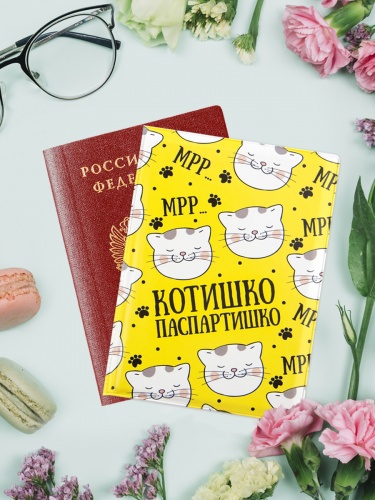 Обложка для паспорта "Котишко-паспортишко" - Обложки для документов Санкт-Петербург фото 2