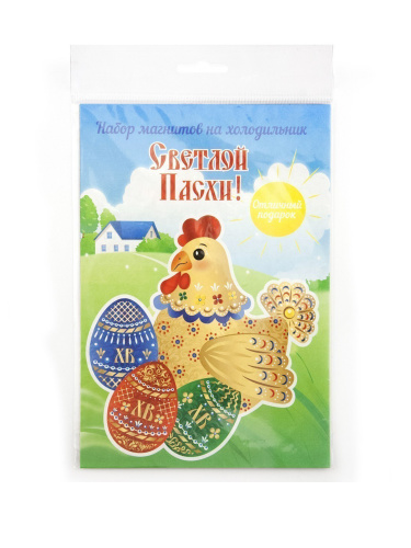 Набор магнитов "Курица и расписные яйца" - Магниты Санкт-Петербург фото 3