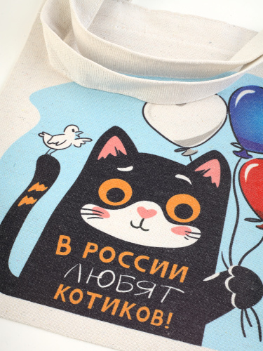 Сумка-шоппер тканевая "В России любят котиков!", 260х260 мм фото 5