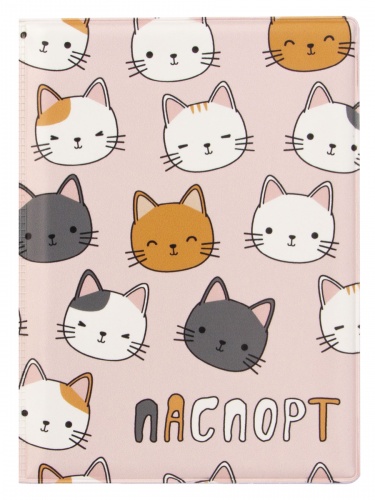 Обложка для паспорта № 3 "Котики" - Обложки для документов Санкт-Петербург