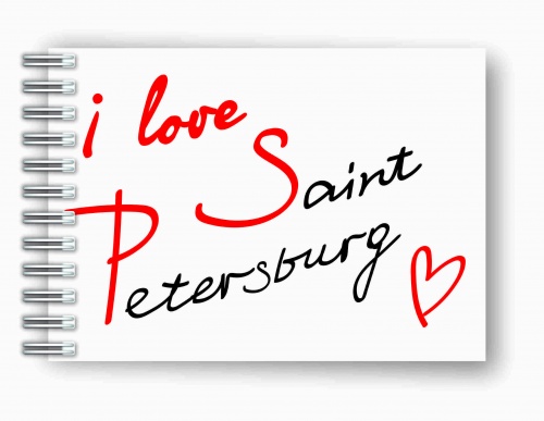 Блокнот на пружине "I love Saint Petersburg", 148х105 мм