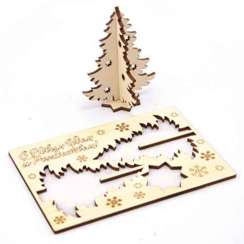 Открытка деревянная "С Новым годом и Рождеством! Ёлка" фото 3