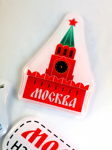 Набор 3D наклеек "Москва на движе!", 4 шт фото 4