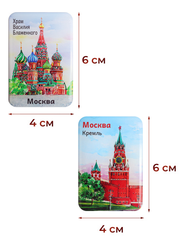 Набор 3D магнитов "Москва", смола, 40х60 мм, 2 шт фото 2