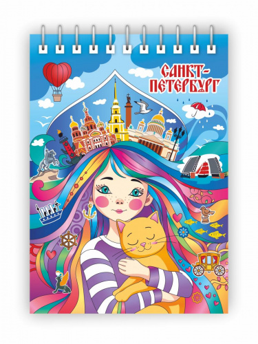 Блокнот на пружине "Краса Петербурга", 148х105 мм