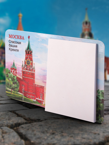 Магнит с блоком для записи "Москва. Спасская башня. Акварель" + запасной блок фото 2