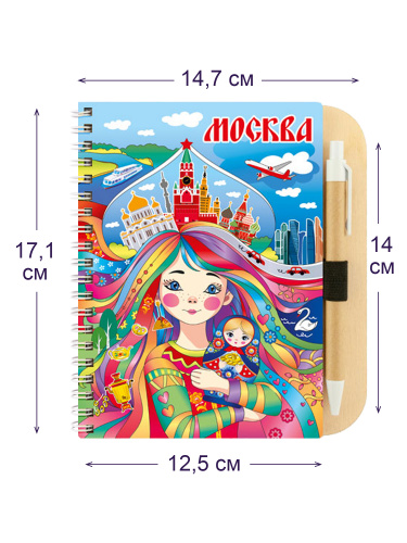 Блокнот деревянный с ручкой "Красавица - Москва", на пружине, 125х172 мм фото 2