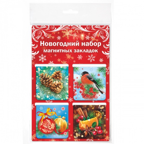 Набор магнитных закладок "Новогодний. Снегирь. Шишки", 47х49 мм, 4 шт