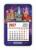 Календарь-магнит с отрывным блоком "Москва. Коллаж", 2027 год, 95х145 мм