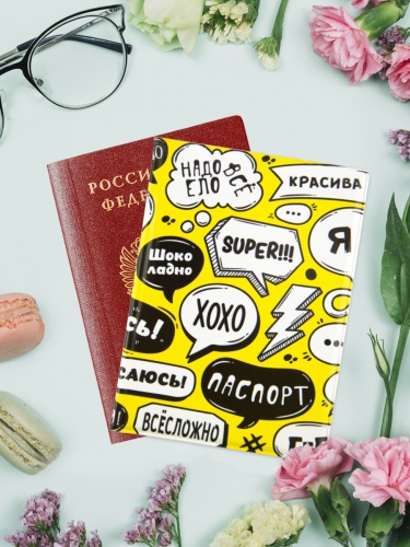 Обложка для паспорта № 1 "ХоХо" - Обложки для документов Санкт-Петербург фото 2