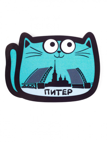 Магнит "Питер. Кот и разводной мост", МДФ, 55х73 мм