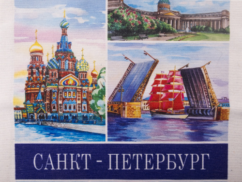 Сумка-шоппер тканевая "Санкт-Петербург. Акварель", 290х390 мм фото 6
