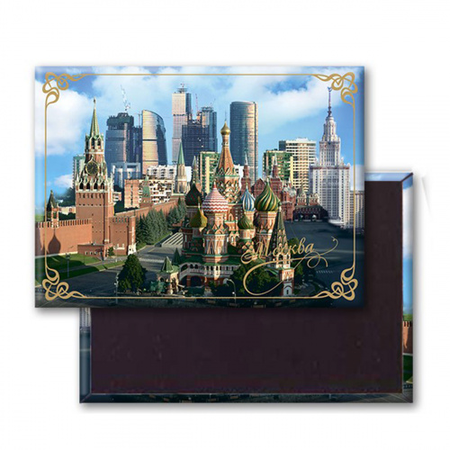 Магнит "Москва. Коллаж. Москва-Сити", закатной, 65х90 мм - Магниты Санкт-Петербург
