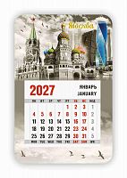 Календарь-магнит с отрывным блоком "Москва. Коллаж. Сепия", 2027 год, 95х145 мм