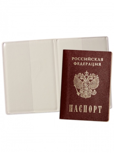 Обложка для паспорта "Паспорт гражданина Российской Федерации. Гимн" - Обложки для документов Санкт-Петербург фото 2