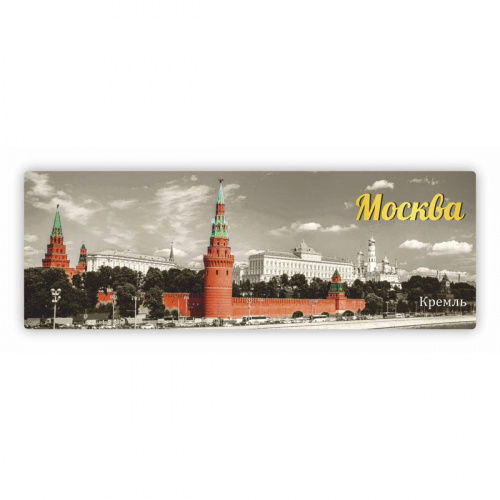 Магнит "Москва. Кремль. Сепия", закатной, 40х115 мм