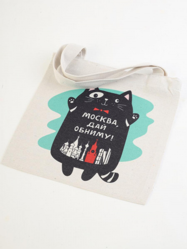 Сумка-шоппер тканевая "Москва, дай обниму", 260х260 мм