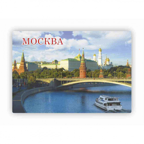 Магнит "Москва. Кремль. Мост ", закатной, 55х80 мм