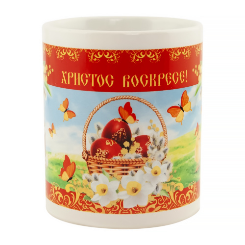 Кружка "Христос Воскресе. Корзинка. Нарциссы. Цыплята. Бабочки", керамика, 300 мл фото 2