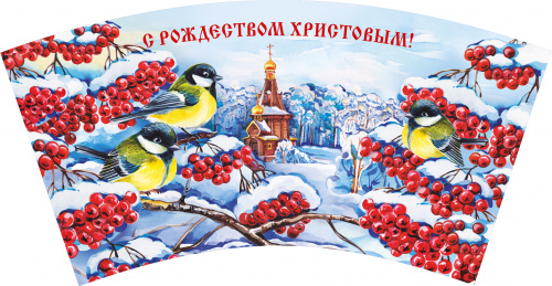 Кружка латте "С Рождеством Христовым! Синички на ветках рябины", керамика, 300 мл фото 5