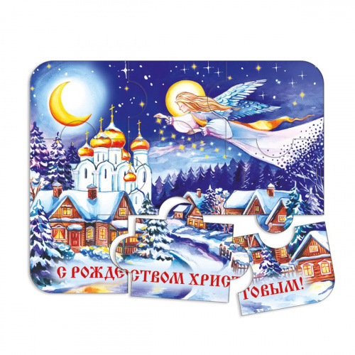 Магнит-пазл "С Рождеством Христовым! Ангел. Храм", гибкий, 120х95 мм