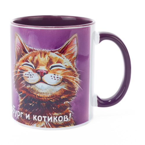 Кружка "Люблю Санкт-Петербург и котиков", керамика, 300 мл фото 3
