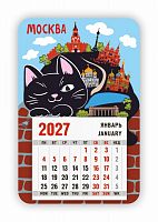 Календарь-магнит с отрывным блоком "Москва. Коллаж. Чёрный кот", 2027 год, 95х145 мм