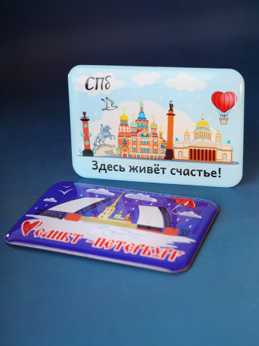 Набор 3D магнитов "Люблю Санкт-Петербург", смола, 40х60 мм, 2 шт фото 4