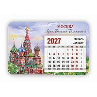 Календарь-магнит с отрывным блоком "Москва. Храм Василия Блаженного. Акварель", 2027 год, 95х145 мм