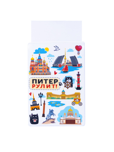 Чехол для карт "Питер рулит!", 95х65 мм фото 3
