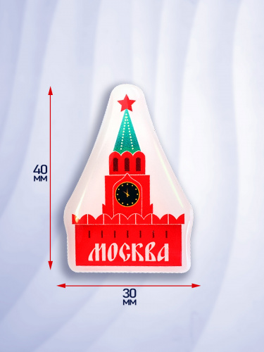Набор 3D наклеек "Москва на движе!", 4 шт фото 6