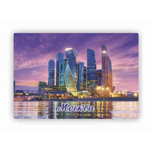 Магнит "Москва-Сити. Закат", закатной, 55х80 мм