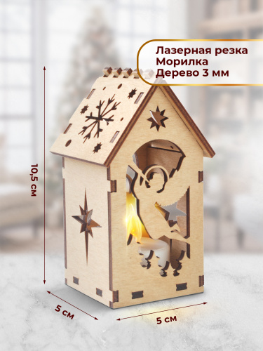 Домик рождественский с подсветкой  "Вертеп. Ангел" фото 2