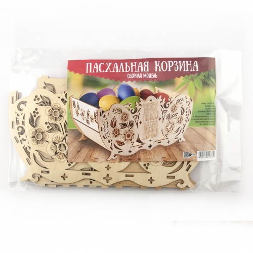 Пасхальная корзина "Христос Воскресе. Цветы" - Сборные модели Санкт-Петербург фото 2