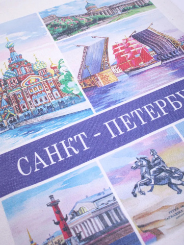 Сумка-шоппер тканевая "Санкт-Петербург. Акварель", 290х390 мм фото 8