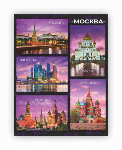 Набор магнитов № 9 "Москва", закатные, 55х80 мм, 5 шт