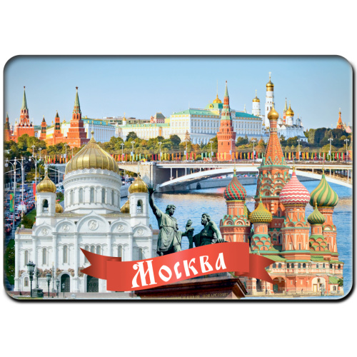 Магнит на картоне "Москва. Коллаж", 70х100 мм