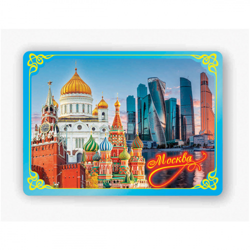 Магнит "Москва. Коллаж. Москва-Сити", голубая рамка, закатной, 65х90 мм - Магниты Санкт-Петербург