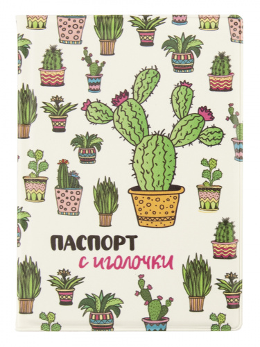 Обложка для паспорта "Кактус" фото 2