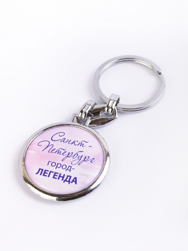 Брелок "Санкт-Петербург. Город-легенда. Аврора", смола фото 6