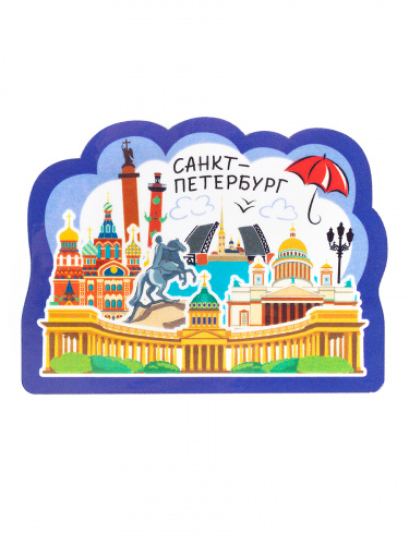 Магнит "Санкт-Петербург. Коллаж", МДФ, 74х56 мм