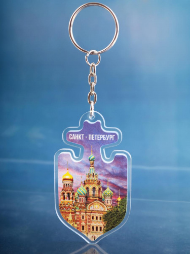Брелок "Якорь. Санкт-Петербург", акриловый