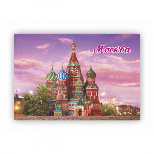 Магнит "Москва. Собор Василия Блаженного. Закат", закатной, 55х80 мм