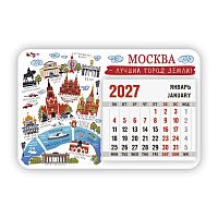 Календарь-магнит с отрывным блоком "Москва. Карта города", 2027 год, 95х145 мм