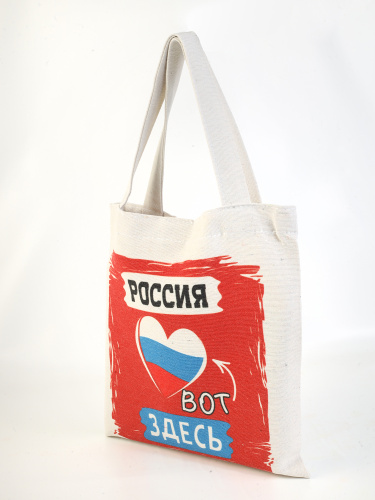 Сумка-шоппер тканевая "Россия вот здесь. Сердце", 260х260 мм фото 2