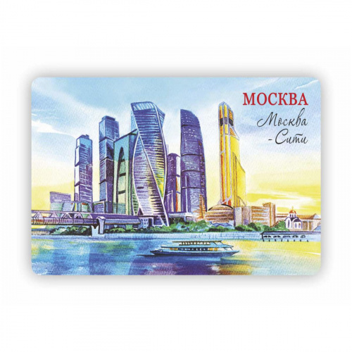 Чехол для карт "Москва-Сити", 95х65 мм