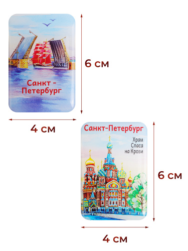 Набор 3D магнитов "Санкт-Петербург", смола, 40х60 мм, 2 шт фото 3