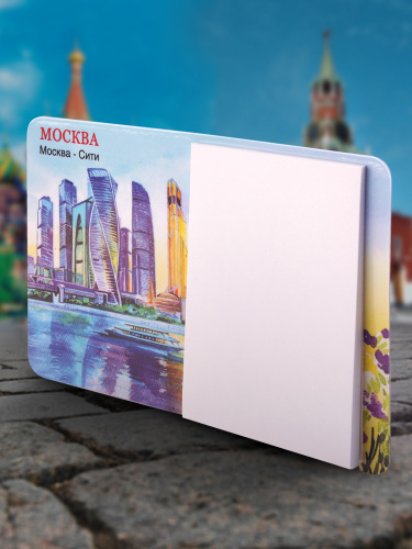 Магнит с блоком для записи "Москва-Сити.Акварель" + запасной блок фото 2