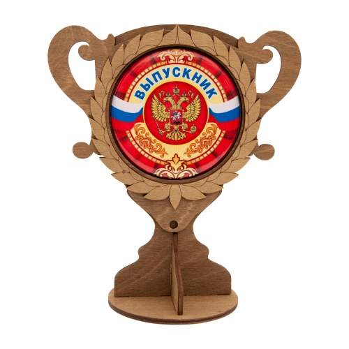 Кубок "Выпускник. Герб", деревянный - Наградная продукция Санкт-Петербург фото 2
