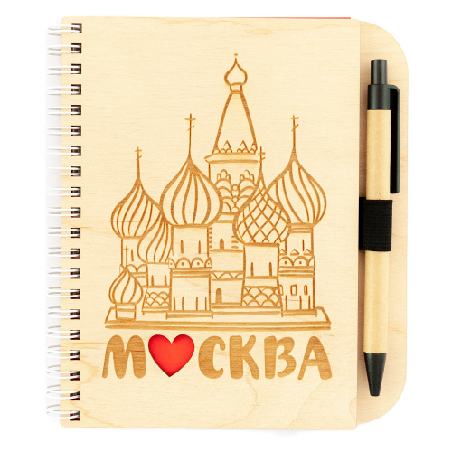 Блокнот деревянный с ручкой "Москва", на пружине, 125х172 мм